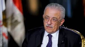 التباعد و إلزامية وضع الكمامة. Ø¨ÙˆØ§Ø¨Ø© Ø±ÙˆØ² Ø§Ù„ÙŠÙˆØ³Ù Ø¢Ø®Ø± Ù‚Ø±Ø§Ø±Ø§Øª ÙˆØ²ÙŠØ± Ø§Ù„ØªØ±Ø¨ÙŠØ© ÙˆØ§Ù„ØªØ¹Ù„ÙŠÙ… Ø§Ù„ÙŠÙˆÙ… Ø§Ù„Ø¬Ù…Ø¹Ø© 13 Ù†ÙˆÙÙ…Ø¨Ø± 2020 ØªØ§Ø¨Ø¹ Ø§Ù„ØªÙØ§ØµÙŠÙ„