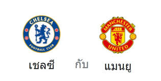 เอดูอาร์ เมนดี้, เซซาร์ อัซปิลิกวยต้า, ติอาโก้ ซิลวา, เคิร์ต ซูม่า, เบน ชิลเวลล์, จอร์จินโญ่, เอ็นโกโล่ ก็องเต้. Fq7wbn7ws4yjum