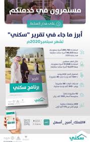 قال مصدر في الخارجية الروسية، إن موسكو ستواصل تقديم الدعم الشامل والمتنوع للشعب الفلسطيني، في ظروف التصعيد في الشرق الأوسط. Ø´Ø±ÙˆØ· Ø¹Ø¯Ù… Ø³Ø¯Ø§Ø¯ Ù‚ÙŠÙ…Ø© Ø§Ù„ÙˆØ­Ø¯Ø© Ø§Ù„Ø³ÙƒÙ†ÙŠØ© ÙˆØ§Ù„Ù…Ø³ØªÙÙŠØ¯ÙŠÙ† Ù…Ù† Ø§Ù„Ø¯Ø¹Ù… Ø§Ù„Ø³ÙƒÙ†ÙŠ Ø«Ù‚ÙÙ†ÙŠ