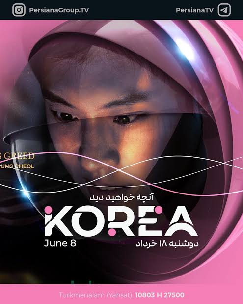 Persiana Korea