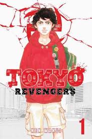 Chapter 209 9 june، 2021. Tokyo Revengers Manga Anime Planet