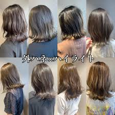 We did not find results for: æµè¡Œã‚Šã®ã‚¤ãƒ«ãƒŸãƒŠã‚«ãƒ©ãƒ¼ã¨ãƒã‚¤ãƒ©ã‚¤ãƒˆã‚'å¾¹åº•èª¿æŸ» ã‚³ãƒ©ãƒ  Idea ã‚¤ãƒ‡ã‚¢ Ray ãƒ¬ã‚¤ ç¾Žå®¹å®¤ ã‚¨ã‚¹ãƒ† ã‚¢ã‚¤ãƒ©ãƒƒã‚·ãƒ¥