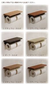 楽天市場 日 本 製 送料無料 sala 棚付 ペーパーホルダー ｗ インターワークス 棚板付き アイアン 2連 おしゃれ 木製 オーク パイン 天板 紙巻器 w ツイン アイアンカバー ホルダー ナチュラル トイレ 壁 収納 雑貨 サラ made in japan interworks