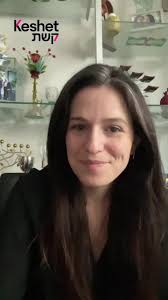 Meet Rabbi Micah Buck! Keshet's Director of Education & Training brings  positivity and optimism to their work through the lens of their Jewish and  their LGBTQ+ identities. We asked Rabbi Micah what