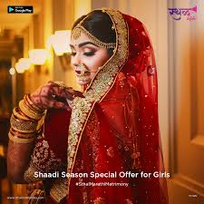 Sthal Matrimony Bridal Makeup Bridal Makeup Artist Wedding Trends