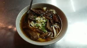 See related links to what you are looking for. Mi On Twitter Finally Having Beef Noodles Xd å»ºå®ç‰›è‚‰éºµin å°åŒ—å¸‚ Https T Co Ncvlj8tfmh