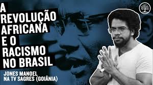 Ções (dentre elas o pcb) alertaram para a vulnerabilidade dos povos indígenas, que agora já resulta em uma taxa de mortalidade entre os indígenas da amazônia legal 150% maior que a média nacional. Entrevista Imperdivel Do Comunista Jones Manoel A Tv Sagres Youtube