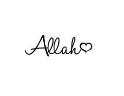 Gambar doodle exo populer dan terlengkap top meme. Wallpaper Tulisan Allah