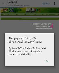 Permohonan bsh boleh dibuat secara talian online di pautan yang disediakan. Permohonan Baru Dan Kemas Kini Br1m 2016 Akif Imtiyaz