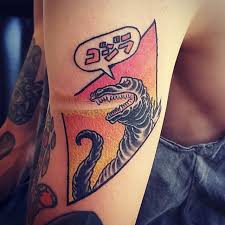 Rad Last Minute Squeeze In Godzilla Tattoo Please Tell Me I Got The Katakana Right I Just Copied It Off The Movie Poster Godzilla Tattoo Tattoos Heart Tattoo