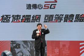 遠傳電信【開口說愛 讓愛遠傳】2016鼓勵台灣系列 遠傳電信 5 видео 遠傳電信【開口說愛 讓愛遠傳】2016鼓勵台灣系列—有溫度的家篇. é å‚³ é–‹è³£ å¿ƒ5g æœå‹™ 1 399 å…ƒä»¥ä¸Šåƒåˆ°é£½ç„¡é™åˆ¶ é™æ™‚ç†±é»žå„ªæƒ  Technews ç§'æŠ€æ–°å ±