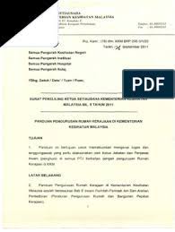 Melaksanakan pemantauan, pemeriksaan dan penguatkuasaan ke atas. Surat Pekeliling Ksu Kkm Bil 5 Tahun 2011 2 Pdf