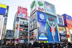 道頓堀 人混み 写真素材 [ 2417243 ] - フォトライブラリー photolibrary