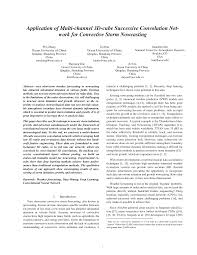 Https Arxiv Org Pdf 1702 04517