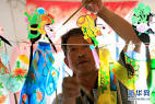 Gallery Thumbnail