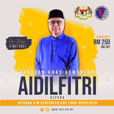 Menteri kanan (keselamatan), datuk seri ismail sabri yaakob. Jhev Atm Bantuan Khas Kewangan Aidilfitri Tahun 2021 Facebook