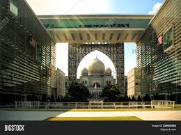 Putrajaya interpark bike ride 23.4 km. Government Building Image Photo Free Trial Bigstock