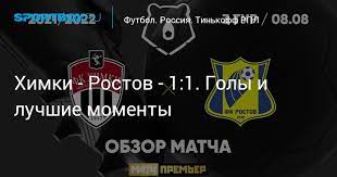 Юрий семин получил желтую карточку. D826iw8hu2iqdm