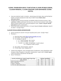 Kelayakan penginapan bertugas di dalam negeri. Panduan Tuntutan Doc Doc