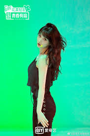 Gia Ge Girl Disney Princess Disney Characters