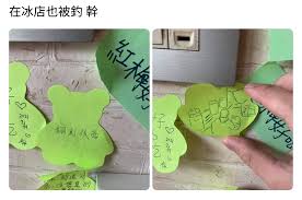 We did not find results for: å•å¦ çµ±ç¥žç«é‹å®‡å®™åˆ°åº•æœ‰å¤šå¤§ Ptt Uncovered