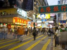Street Market At Night Mongkok Kowloon Hong Kong China Photographic Print Charles Bowman Art Com In 2020 Street Photography Camera Photographic Print Kowloon Hong Kong