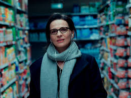 Who You Think I Am Review A Thrilling Web Of Desire Movies The Guardian