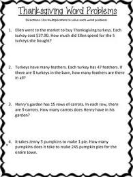 4th Grade Multiplication Worksheet Multiplying 2 3 4 Digit Numbers Thanksgiving Multiplication Multiplication Worksheets Thanksgiving Multiplication Worksheets