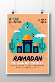 135 best spanduk banner ramadhan images banner ramadan. Ramadhan Kareem Poster Ramadhan