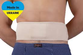 Image result for Hernia Reduction