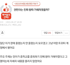 5 브라질 여대생의 우사인볼트와의 섹스 후기. Mxmokg754jey8m