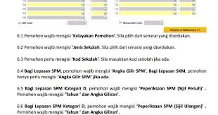 Apa 7 provides slightly different directions for formatting the title pages of professional papers (e.g., those intended for scholarly publication) and. Cara Isi Borang Upu Online Kujie2 Com