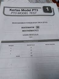 Format Baru Kertas Peperiksaan Pt3 Matematik 2019 Objektif Subjektif Sayidahnapisahdotcom
