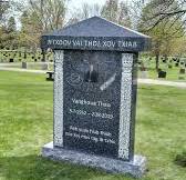 Blue pearl granite monument with custom carvings - Johnson ...