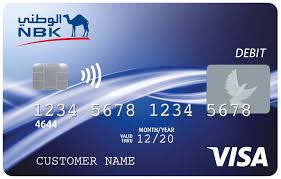 You can also get valid credit card numbers with cvv and expiration date 2019. Nbk Debit Card Apply For Debit Card Online Nbk