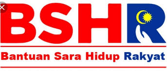 Permohonan rayuan bsh fasa 3 bagi tahun 2020 boleh dibuat secara online di portal rasmi permohonan rayuan secara manual melalui borang. Pj Sarawak Gesa Kerajaan Urus Bsh Lebih Sistematik