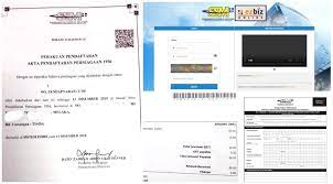Yes, you can renew your ssm online first to avoid any late compound and then change the address later over the. Ezbiz Ssm Login Cara Daftar Renew Ssm Online 2020