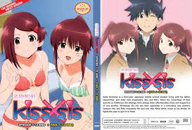 UNCUT Version Kiss X Sis (Vol.1-12End+ 12OVA) DVD Region Free | eBay