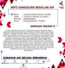 Lembaga urus air selangor (luas) dalam satu kenyataan media berkata, kawasan yang terlibat adalah wilayah petaling, klang, gombak. Dr Plumber Jb Info Gangguan Bekalan Air Di Johor Bahru Facebook