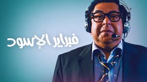 المترجمة بدرية طلبة في لا تراجع ولا استسلام هكذا خرجت الشخصية وساهمت في نجاحها خبر في الفن. Ù„Ø§ ØªØ±Ø§Ø¬Ø¹ ÙˆÙ„Ø§ Ø¥Ø³ØªØ³Ù„Ø§Ù… Netflix
