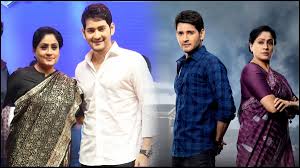 Shanti queen weclub88 #part 06. Mahesh Babu S Super Birthday Wish To Lady Superstar Tamil News Indiaglitz Com