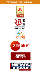 Abp ananda is an indian regional tv channel originating from kolkata. Bengali News Abp Ananda 24 Ghanta Zee Bangla Ranks For Android Apk Download