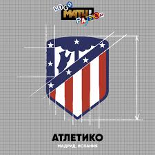 This logo image consists only of simple geometric shapes or text. Match Tv Mishka I Derevo Perebralis Na Logo Atletiko S Facebook