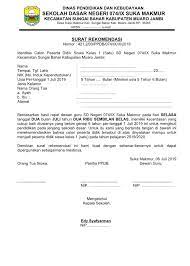 Check spelling or type a new query. Surat Rekomendasi Dewan Guru Untuk Calon Siswa Sd 2019 Infoguruku