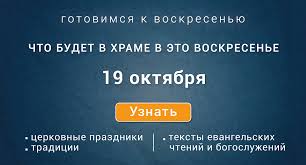 Журнал ФОМА - News update