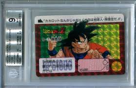 4.8 out of 5 stars. 1996 Dragon Ball Z Carddass Hondan Part 5 190 Ccg Individual Cards Toys Hobbies