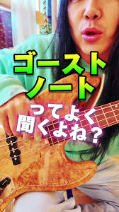 ゴーストやり方 ドライアイス