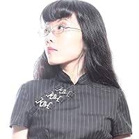 Xueting C. Ni ( of The Way Spring Arrives and Other Stories)