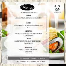 Faites Vous Livrer A Domicile En Mc Bouffe Restaurant Benin Officiel Facebook