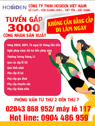 Đến nay, tổng số ca f0 ở công ty tnhh hosiden việt nam là 159 ca. Hosid Cong Ä'oan Cong Ty Tnhh Hosiden Viá»‡t Nam Báº¯c Giang Facebook